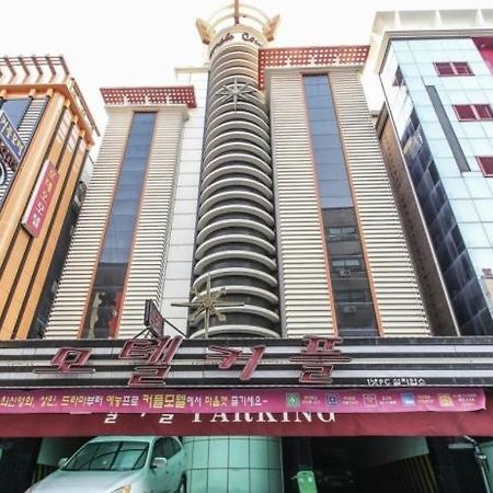 Couple Motel Сеул Экстерьер фото
